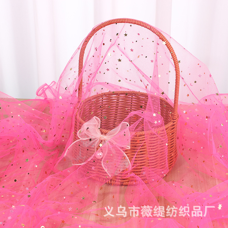 WT-339 로즈 레드