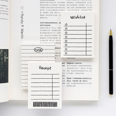 Twilight Simple Line Series Cute Tearable Notepad Mini Notes and Memos Convenient Small Notebook