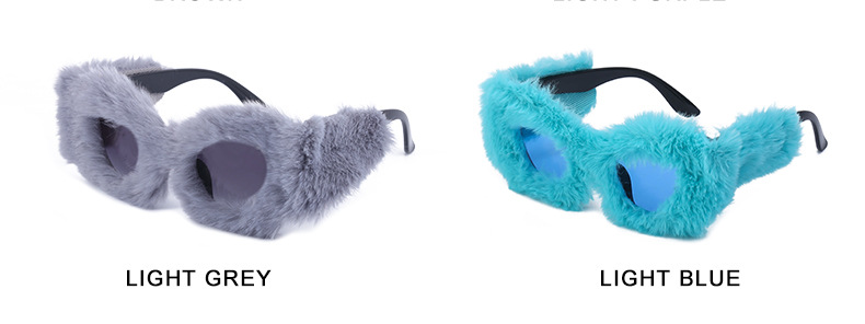 Occhiali da sole fluffy donna stile cat eye alla moda_voghion.com