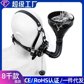 其他情趣用品;情趣配饰;飞机蛋