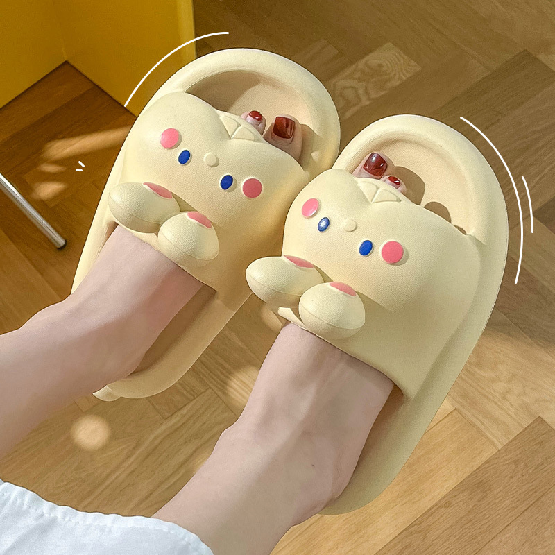 노란색