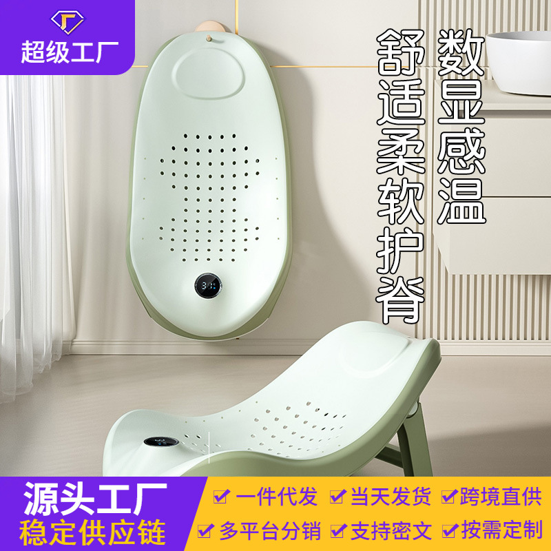 Silla de baño para bebés, marco de baño para bebés, baño para bebés, baño para recién nacidos, red de baño, cama de baño, temperatura, marco de baño para sentarse y acostarse