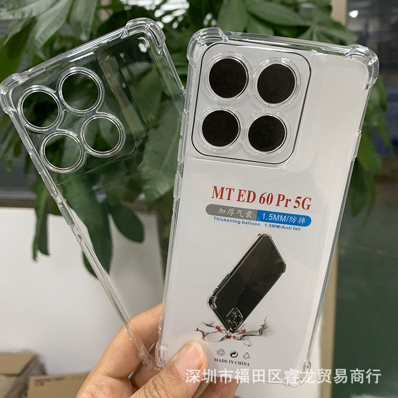 Mobile Phone Case for Motorola EDGE 60pro Moto EDGE60 Soft Case Transparent G53 Protective Case for G55