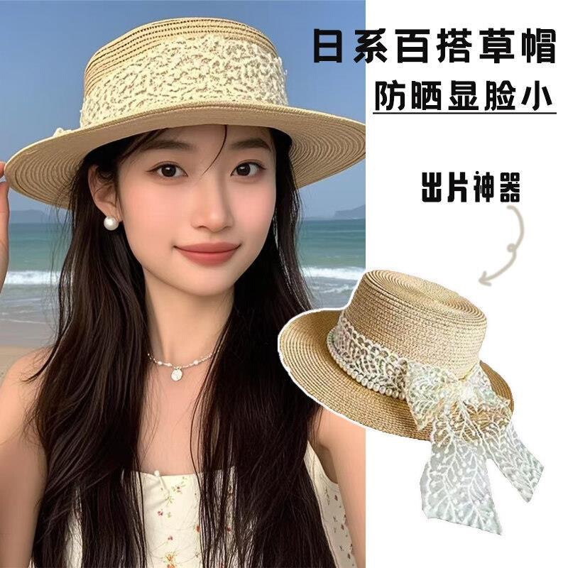 Straw Hat for Women, Summer 2026 New Style, Beach Sun Protection, French Lace Flat-Top Hat with Bow, Wide Brim