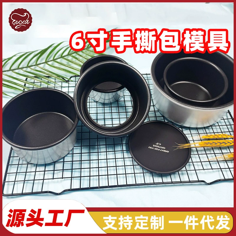 3/3, 5/4/6 дюймов круглый не прилипает к датской ручной сумке Баскский торт с чизкейком