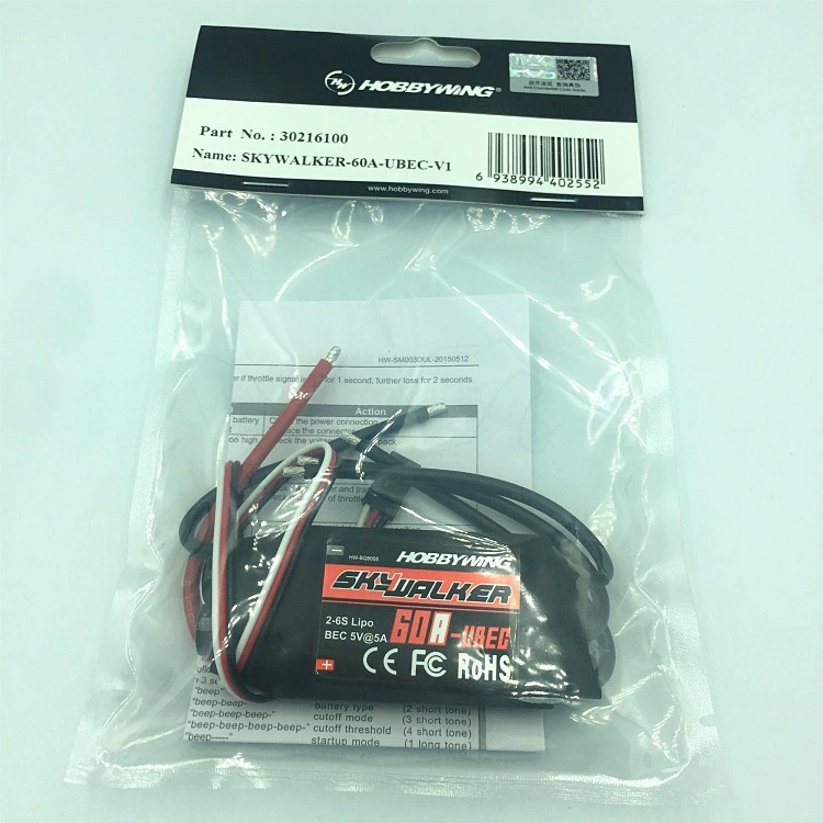 Haoying Hobbywing Skywalker 60A UBEC Бесщеточный электр ESC производитель