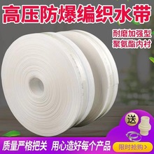 �r��ˮ������ˮ�ܾ���/////���ȸ߉��������س�ˮ��ҊԔ��