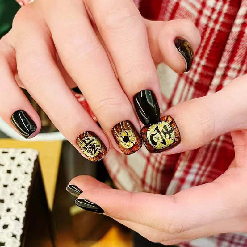 Demon Slayer: Kimetsu No Yaiba Armor-Style Akaza Anime Niche Design New Short Style Nail Art Stickers Factory Direct Wholesale