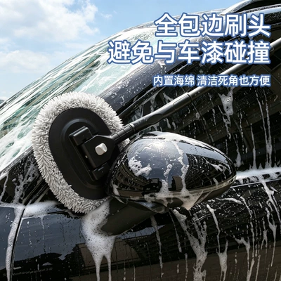 Car cleaning tools Car Cleaning Tool, Dust Removal