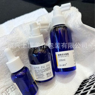 �^Ƥ�B�o���F��Qƿ��ʽ���100ml50ml��yʽ�����bˬ�wˮ��¶