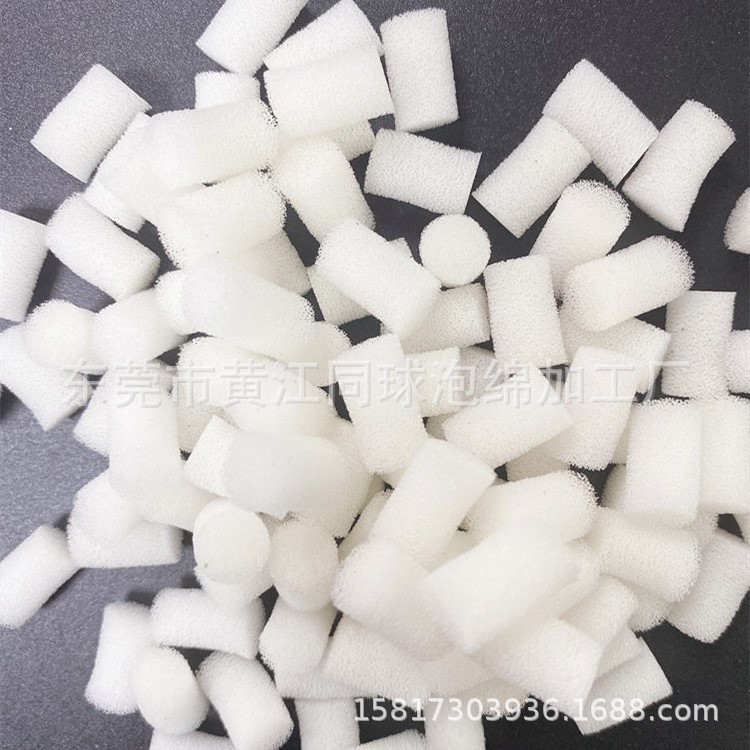 批发 厚度14MM咖啡机内部海绵滤芯 细孔呼吸机空气净化过滤棉