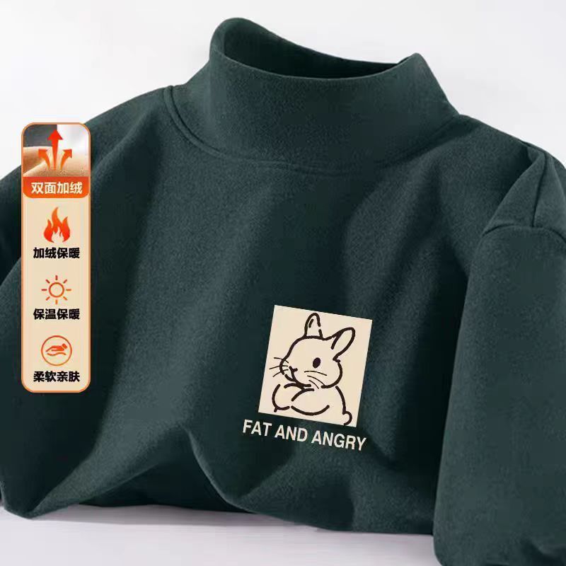 DR3636 진한 녹색