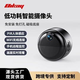 监控摄像机