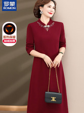 结婚衣服妈妈喜服婚宴冬季旗袍加绒连衣裙喜婆婆礼服秋冬装本命年