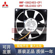 ����F740��Ƶ������CA1941H01 MMF-08G24ES-CP1/MMF-08J24SS-CP1