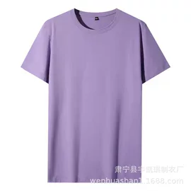 男式T恤;男式卫衣;男式背心