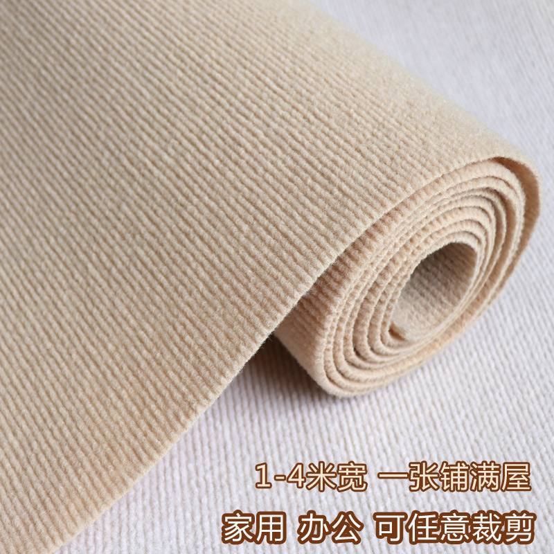 Home Carpet, Rental Room Floor Mat, Staircase Corridor, Bedside, Bedroom, Living Room, Striped Carpet, Large Area Full Coverage