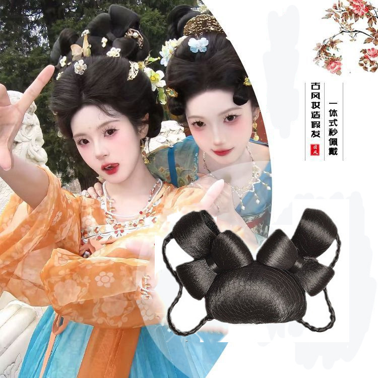Hanfu Wig Bun Ancient Style One-Piece Lazy Rabbit Ear Hair Bun Full Hair Ancient Costume Tang Style Versatile Styling Hair Pad