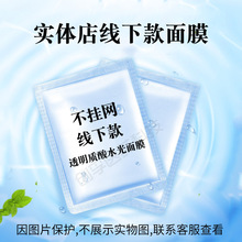 ���w�꾀�¿�˽����Ĥ���B���o���м��w���񲻒�W�������aˮ��Ĥ