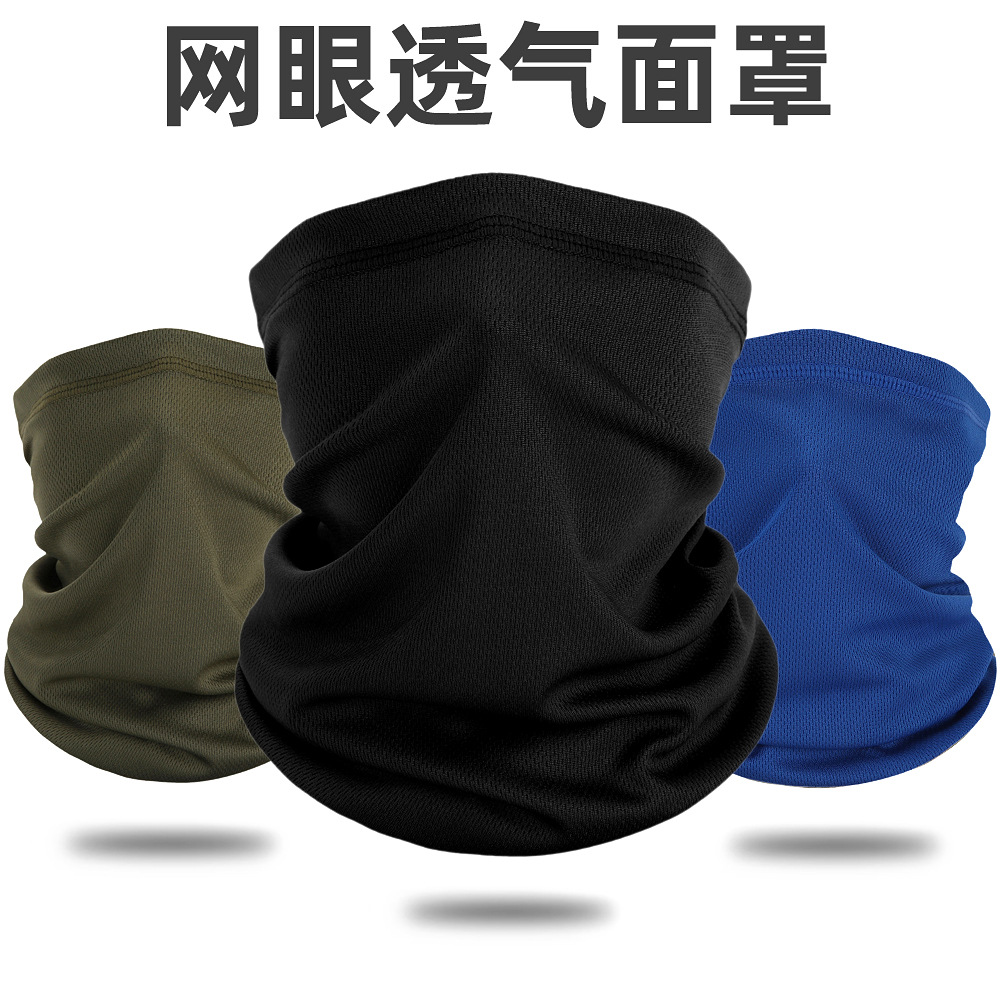 Protector solar de color sólido, babero de secado rápido, máscara de ciclismo al aire libre, pañuelo mágico deportivo, cuello transpirable, universal