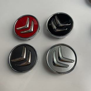 60mm Dongfeng Citroen Hub Cap C2C4Lc5 Silver Sega Tire Car Logo Card Red Decorative Cover Logo