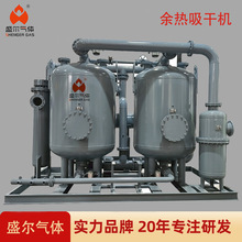 �՚����C ��¶�c-40��~-70�� ���əC�ܺĵ� ���ܭh��