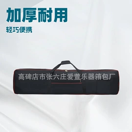 乐器箱包;包装产品定制;吹奏类乐器