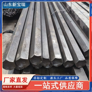 Q235冷拉扁钢实心钢条A3冷拉异型钢方钢型材建筑工程可定尺加工