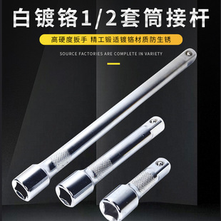 1/2��Ͳ���ֽӗU��Ͳ�B�ӗU���L�U���L�U���L�ӗU��Ͳ���ֹ���