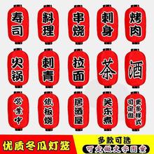 �ձ���˾���������偵���\�����ʽ����V���b��ϴ�t���\