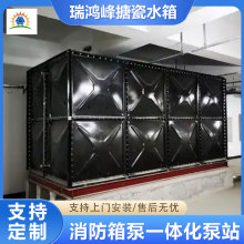 �´�䓰�ˮ�䷽�μӺ񱣜�ˮ����ˮ���b��ʽ�´�ˮ������֧�ֶ���