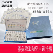 �մ����i�в�7-7��67λ�a���^�������[�����i�в� ���[�ι��z