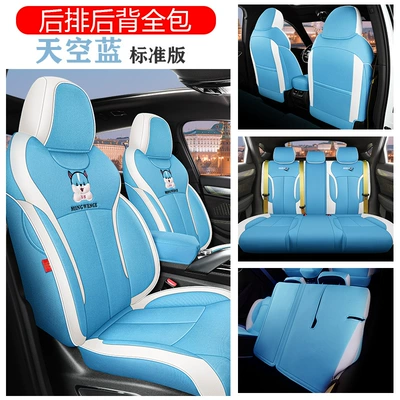 seat cover – Modelə uyğun (Original) oturacaq örtükləri - standard-edition-sky-blue-back-all-inclusive-special-car