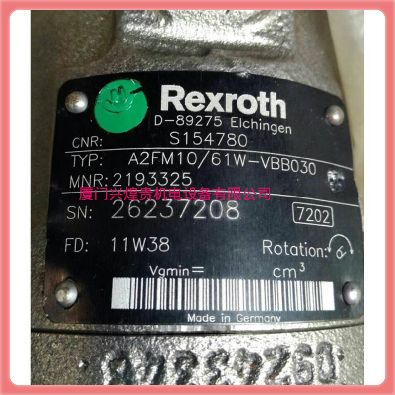 力士乐柱塞泵  力士乐液压马达 A2FM10/61W-VBB030 液压油泵 马达