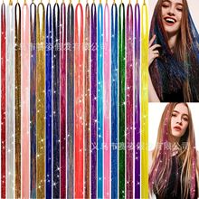 ���y�z�Ӱl200��120����18ɫ�ʽz�l�D��z�ٰl���l�Lֱ�l���нӰl