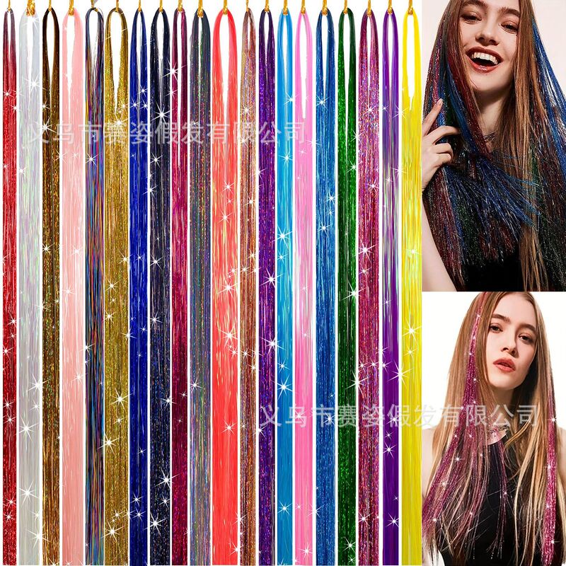Gold and Silver Hair Extensions, 200 Pieces, 120 Cm, 18 Colors, Laser Silk Hairpieces, Long Straight Hair, Trendy Extensions