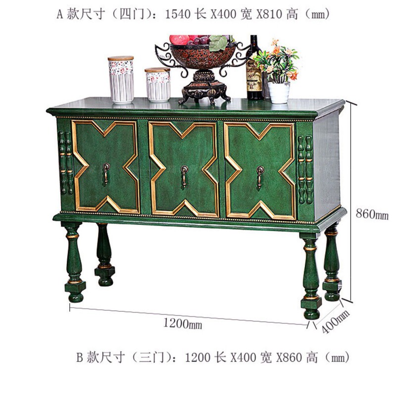 客厅描金复古绿四门柜餐边柜走廊玄关高端设计装饰柜电视柜门厅柜|undefined
