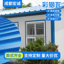 ��䓰岨�ˉ��Ͳ�������840����픸�����\�F؛�S���FƤ�߇���