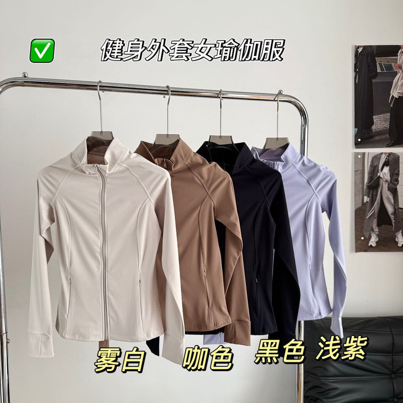 Autumn New Slim-Fit Sports Yoga Jacket, High-Elastic Waist-Cinching Slimming Stand-Collar Coat, Cycling Top, Cross-Border