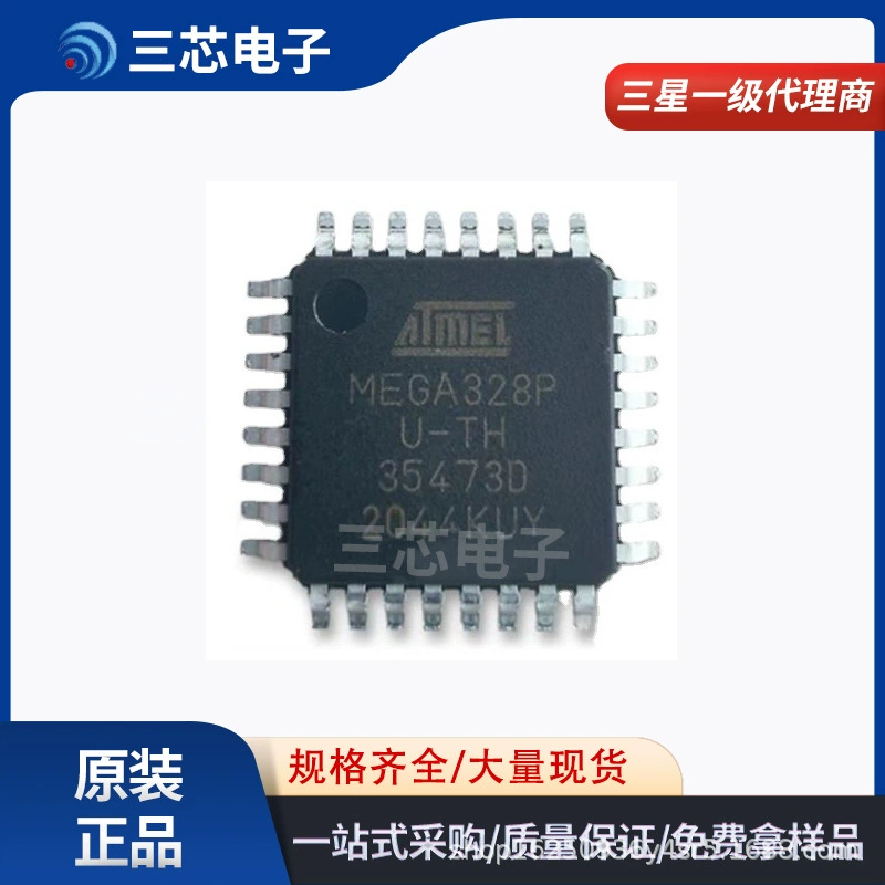 Пакет ATMEGA328PU-TH TQFP-32 8-битный микроконтроллер MCU чип IC однокристальный микрокомпьютер