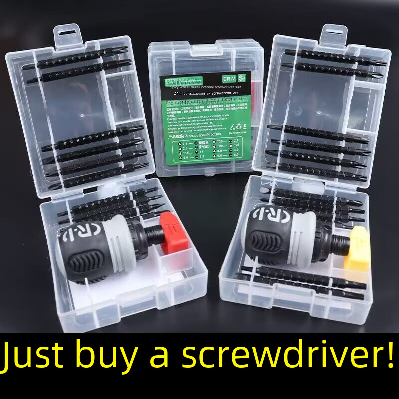 Universal screwdriver, set