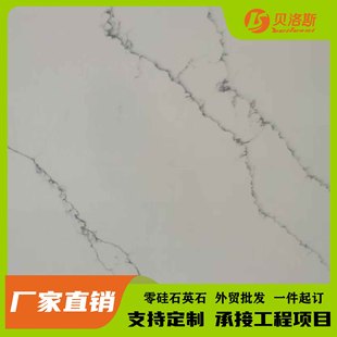 �S��ֱ�N�F�����s��ɫ���y����ʯ΢��ʯˮĥʯӢʯ����̨��ϴ��̨