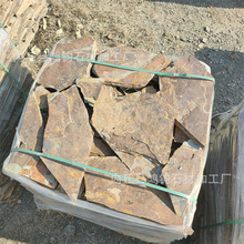 PSɫƴʯ SPʯƬʯ SPɫyƴʯ Ȼƴʯ Syʯ