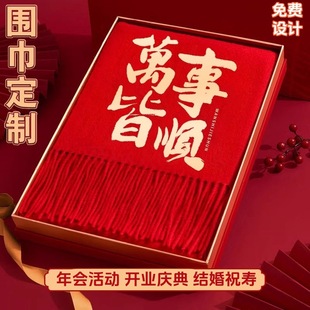 ����t����ӡ��logo�̽��Ї��t�_�T�t���h�_�I�c���Ӽt�������l
