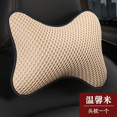 pillow car cervical pillow 3D | Headrest - beige-headrest-massage-net