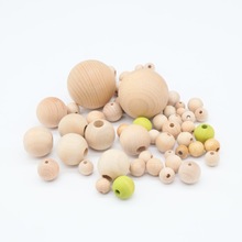 木质木圆球 荷木小木珠 彩色实木圆球 榉木珠子 散珠批发