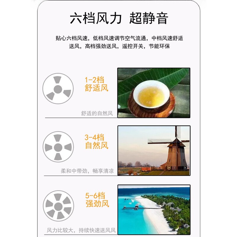 中古风吊扇灯风扇灯静音胡桃木色扇叶高端智能客厅卧室餐厅餐桌灯|undefined