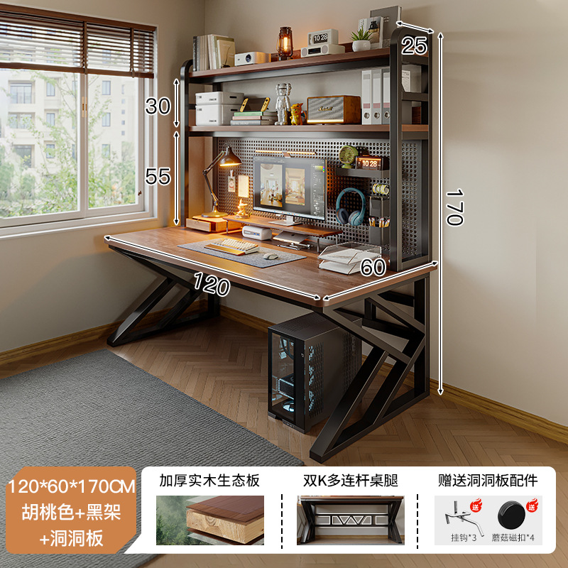 Escritorio de computadora de madera maciza escritorio de escritorio escritorio de tablero de agujeros escritorio de estudio para estudiantes dormitorio escritorio para el hogar escritorio estantería