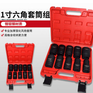 1����L����Ͳ�^�ӽM�����b����L�ڴ�����Ͳ�^�����ķ�34/36mm
