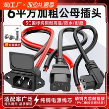 늄�܇��늲���늳ؽӿ��Դ��Ʒ�ֹ�ĸ���^�ƿ�D�Q�^�����B��